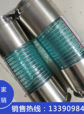 BA38品牌透明红色塑料加强PVC饮料葡萄甜酒液体水性食品抽吸软管