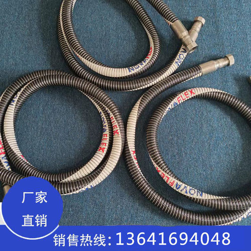 四氟波纹管防腐软管特氟龙管内径32mm规格齐全可定制积优厂家直销