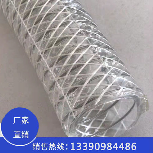 ZR110进口意大利IPL品牌高性价比透明PU铜钢丝耐磨物料抽吸尘软管