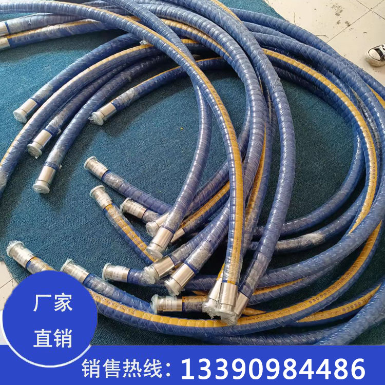 有机溶剂dmf油漆二氯甲烷防爆四氟化工腐蚀耐溶剂甲苯防静电图片