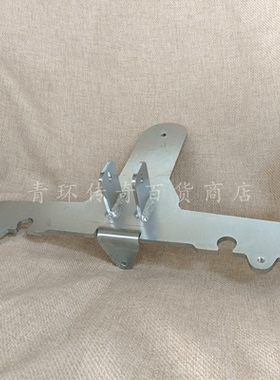 Bennett百汰C510B洗地机配件吸水扒支架贝纳特洗地车吸耙摆动架子