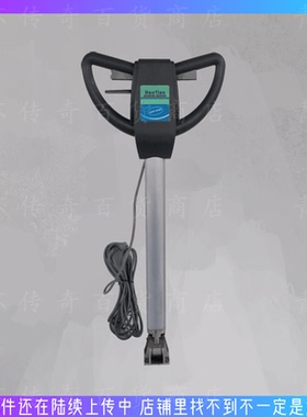 皓天PBD1A/3A/4A多功能刷地机配件操作杆石材处理机手柄控制杆子