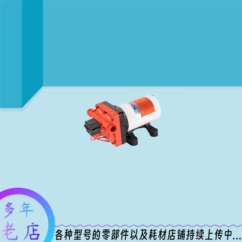 Gadlee嘉得力GT110洗地机配件气泵酒店驾驶式洗地车电机马达专用