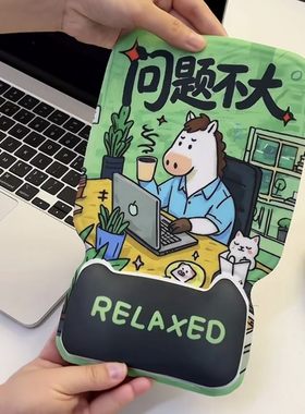 【问题不大】硅胶护腕鼠标垫创意防滑笔记本电脑掌托办公桌腕垫