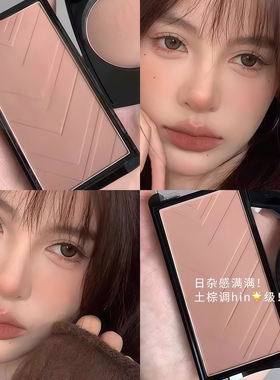 HERORANGE洛杉矶女孩同款腮红