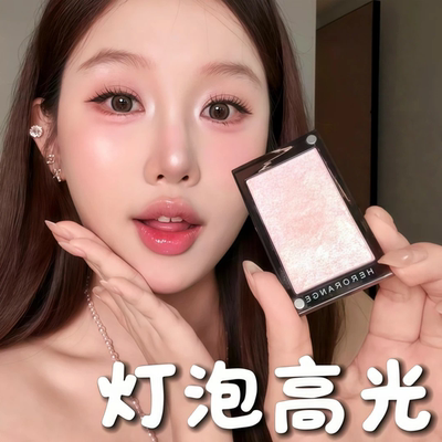巨平价的韩女水光肌高光缎光闪粉