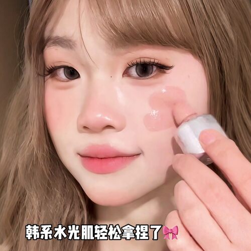 herorange液体腮红液膏2026新款