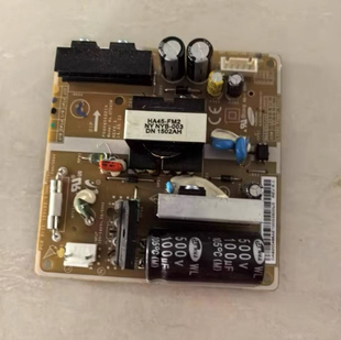 三星冰箱电源板 电脑板DA92-00486A 主板PSGV450201A DA92-00530A