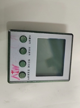 三星 BCD-270NIV* 冰箱配件 厡装电脑版 控制主版 DA41-00348A