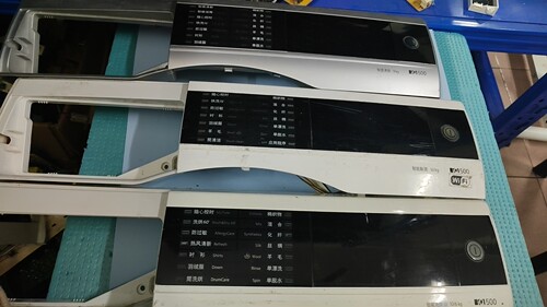 适用于西门子滚筒洗衣机各类机型面板大全  带图带型号咨询.