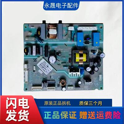海尔冰箱主控板0061800118A