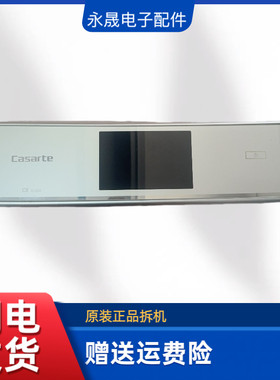 卡萨帝上下桶双子母滚筒洗衣机C8 HU12G1-U12G3-C8主板触摸面板