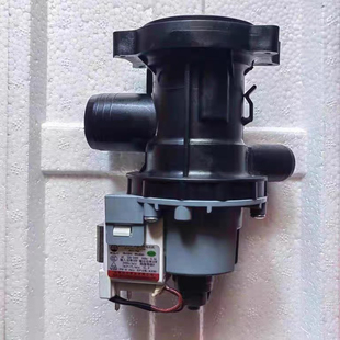 适用小M互联网洗衣机XHQG100MJ01M抽水泵 XQG100MJ201 排水泵