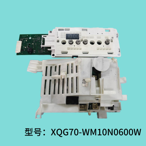 适用西门子洗衣机电脑板主板电机模块变频驱动板XQG70-WM10N0600W