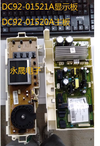 WD12F9C9U4X/SC滚滚筒洗衣机