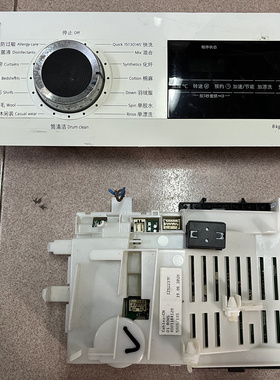 适用西门子IQ300滚筒洗衣机XQG80-WB23UL000W电脑板电路控制主板