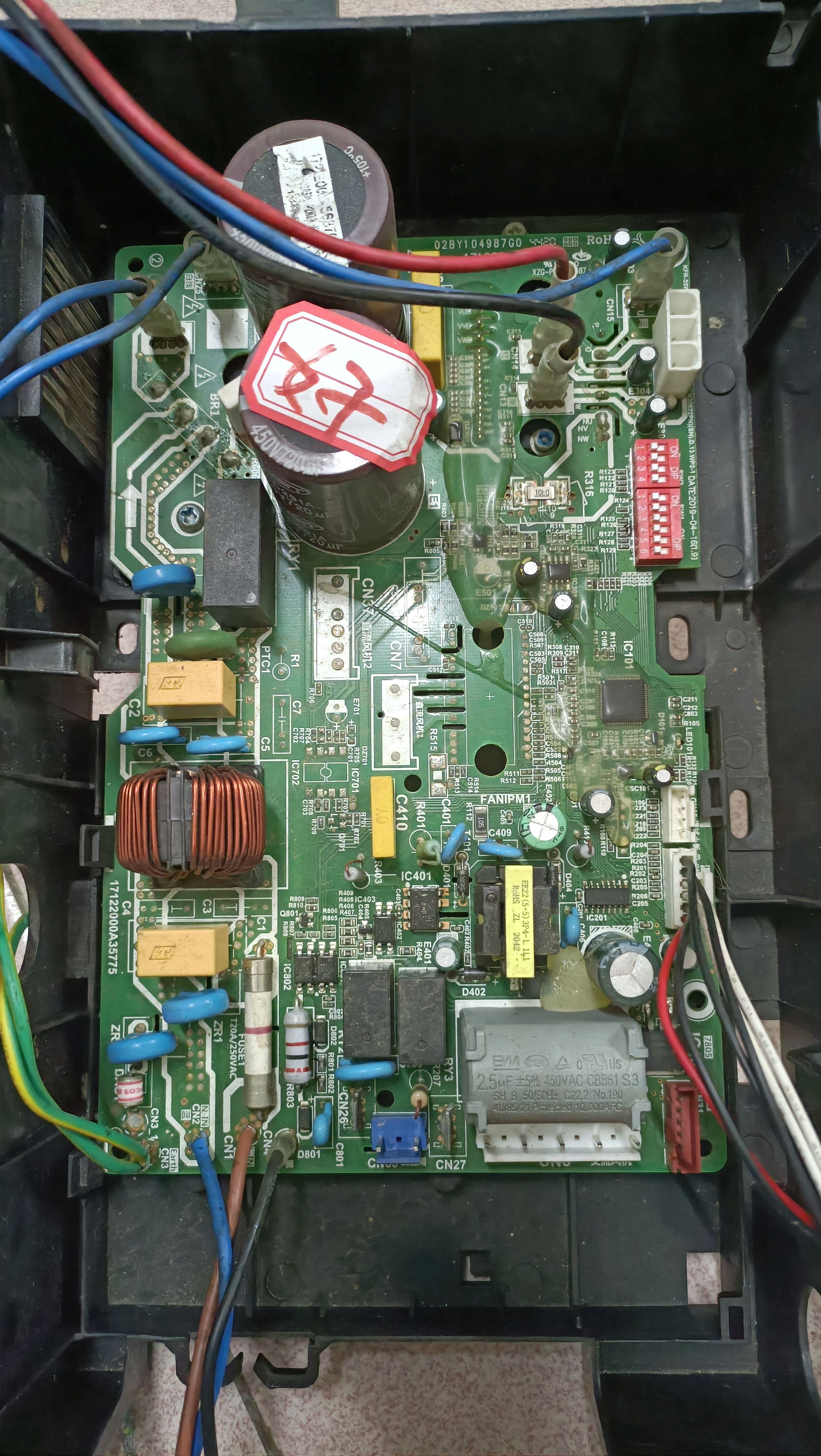 适用美的变频空调第5代通用板17122000A35775 现货 KFR-35W/BP3N