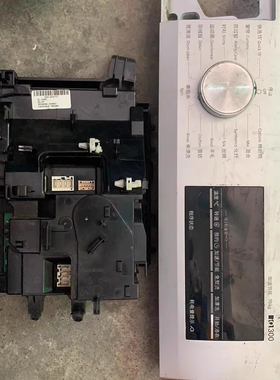 适用西门子洗衣机WM12P2682WWM12P2692W电源板变频板显示板电脑板