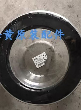 三星WD90M4473JX/SC WD80M4473JW洗烘一体滚筒洗衣机玻璃门一套