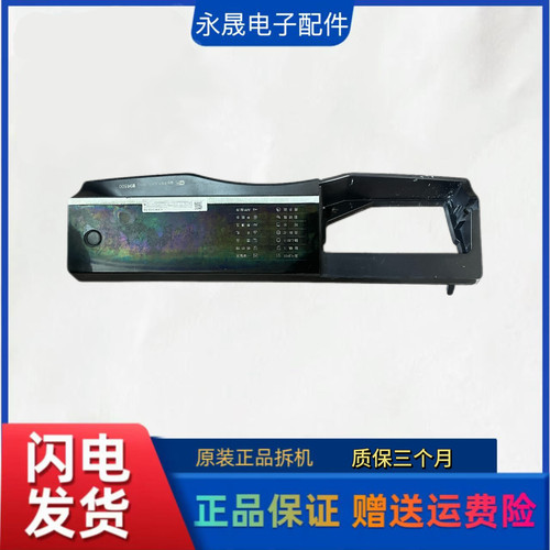 适用iQ1/3/500西门子洗衣机WS14U6A1H触摸面板配件