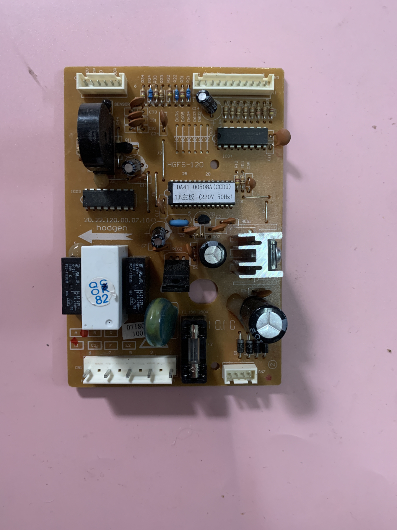 适用于三星冰箱显示板主板 DA41-00508A/00508B B HGFS-120测试好