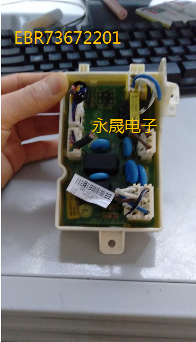 ebr73672201适用lg洗衣机电脑板