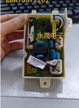 EBR73672201适用LG洗衣机变频电脑板T85FS3FD T85SS31FD滤波板