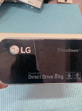 适用LG滚筒WD-HH251G1 HH251G0 T1450B0S T1450B5S洗衣机粉盒