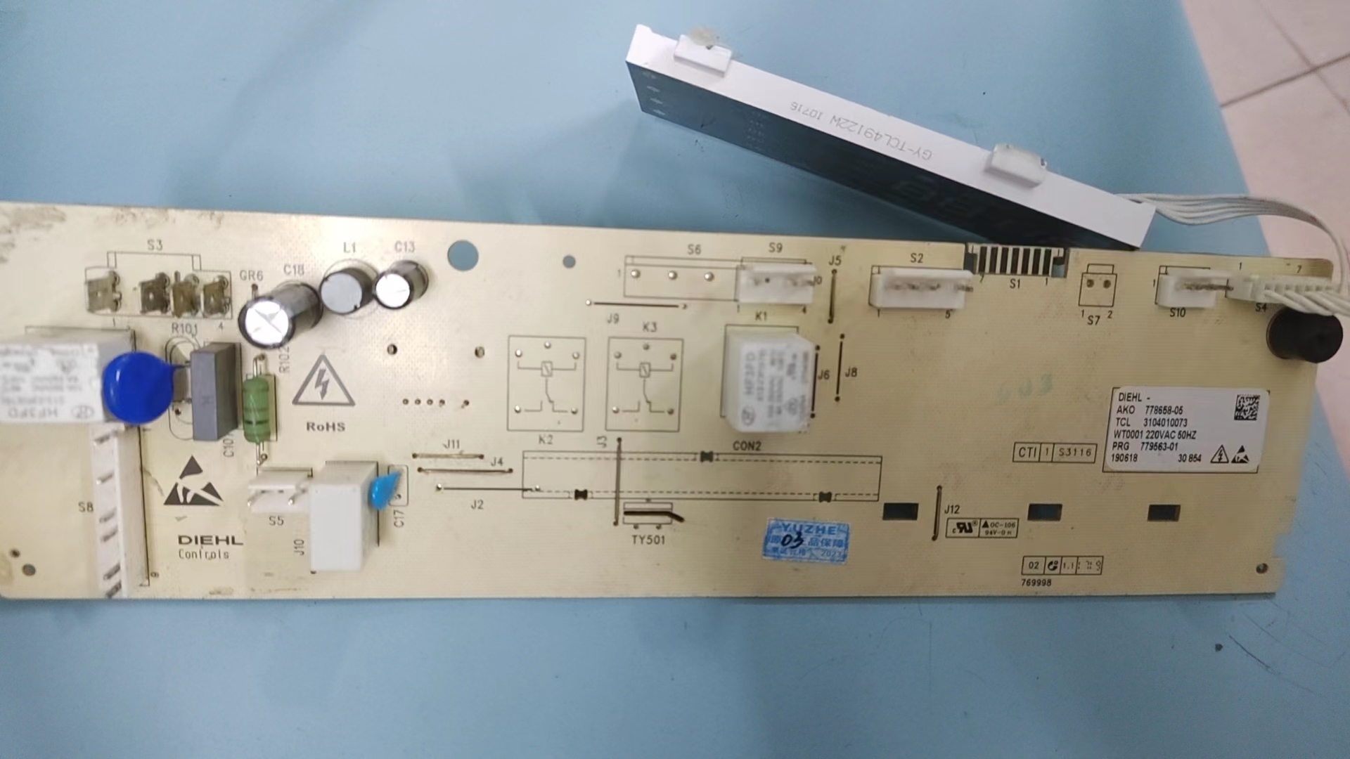 TCL电脑板XQGM85-FD3011HBDIP主板3104010073 3C102-000012 0073