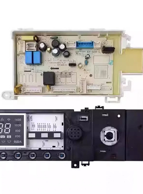 17138100019626适用小天e滚筒洗衣机TG100EM01G电脑板显示板主板