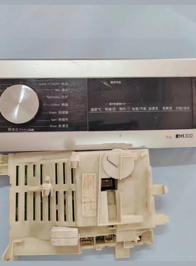 西门子洗衣机电脑显示板WAN201680W/WM10N1C80/0600N主板12N2J81W