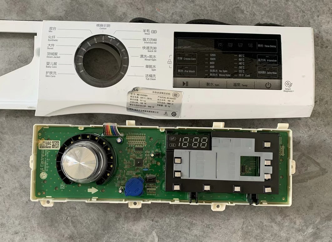 LG滚筒洗衣机电脑板变频主板EBR83026005 EBR82683009显示按键板