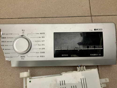 适用西门子滚筒洗衣机电脑板IQ300WG42A2Z01WWG42A2Z81W9KG主板