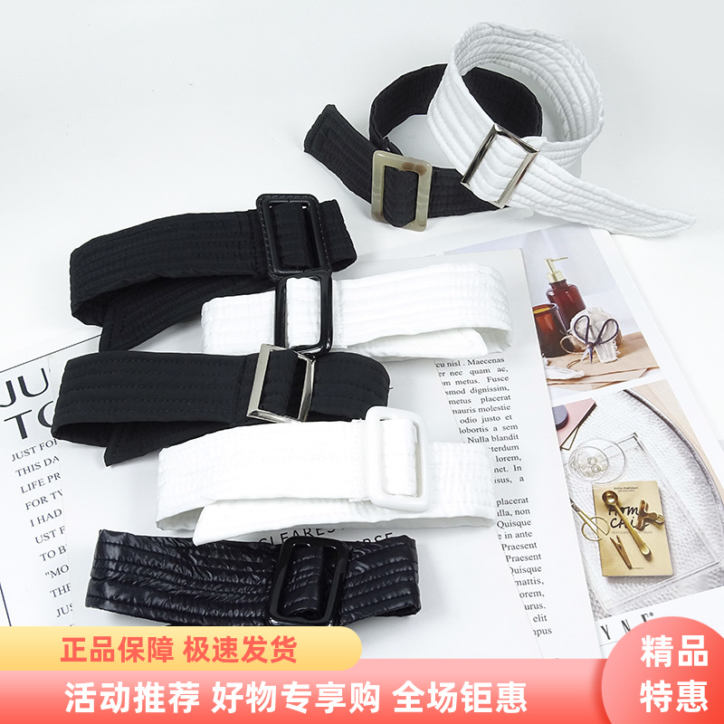 纯色羽绒加棉压线款袖带腕带