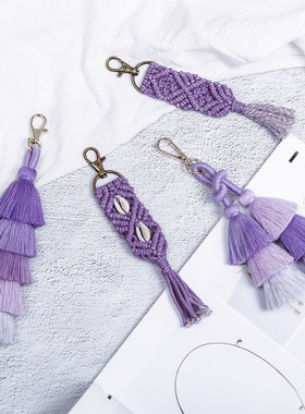 波西米亚紫色包挂 ins风多彩流苏挂饰手工编织棉绳结钥匙扣挂件