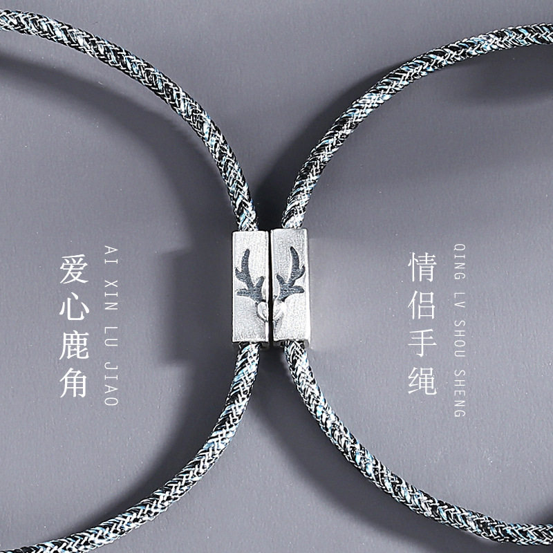 原创泰银爱心鹿角情侣手绳相吸一手链