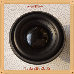 现货YY圆形45MM全频中低音喇叭扬声器4欧5W16芯双磁灯具蓝牙音箱