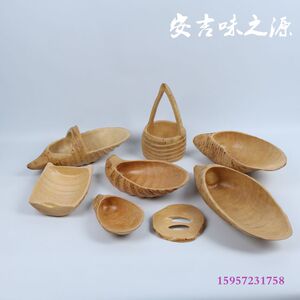 竹根雕刻果盘 高档天然创意手工艺摆件礼品 大号点心盘 茶道会所