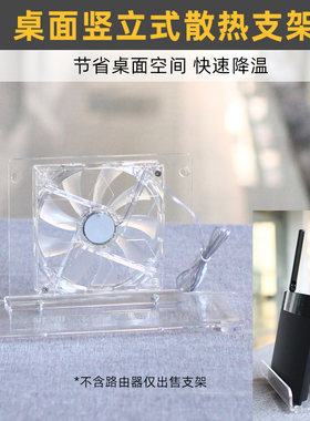 可调节宽度适合不同厚度路由