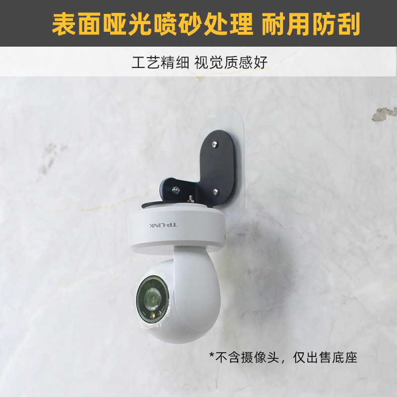 金属上墙支架可调倾斜度