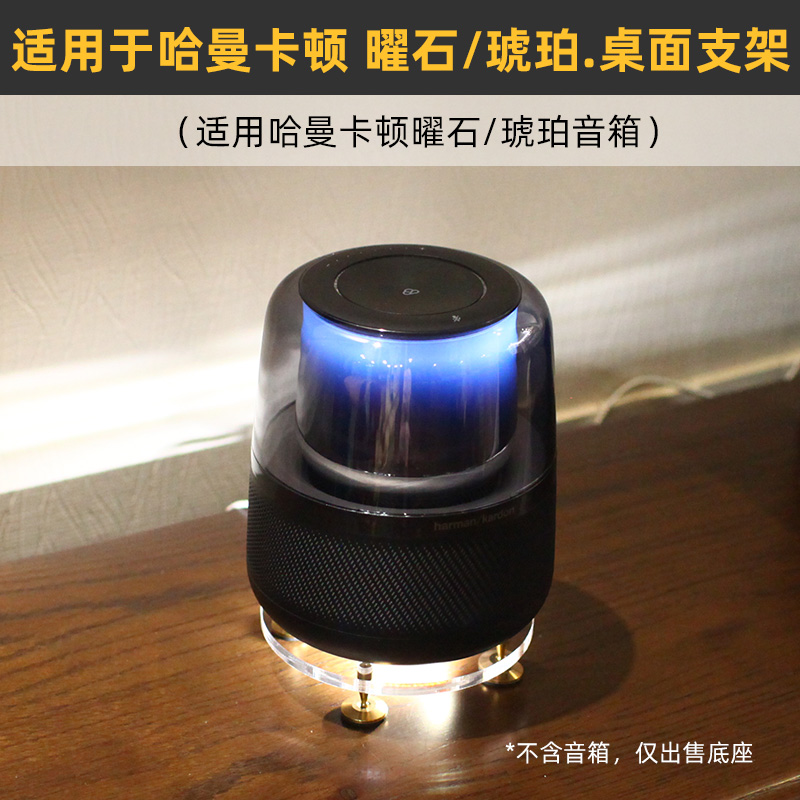 真机实测定做产品才有好细节