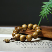 金丝楠木老料阴沉念佛珠天然手持链原木男女士复古中式 手串