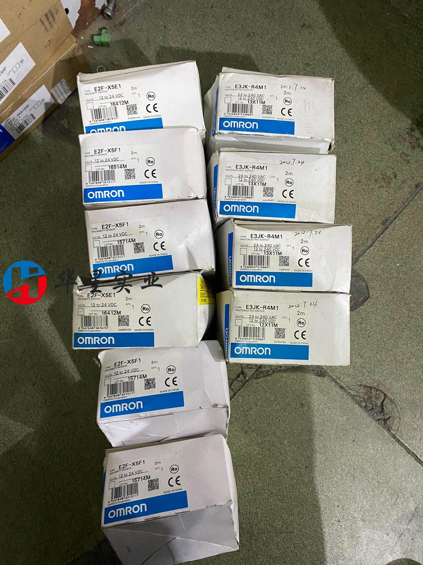 进口欧姆龙接近开关