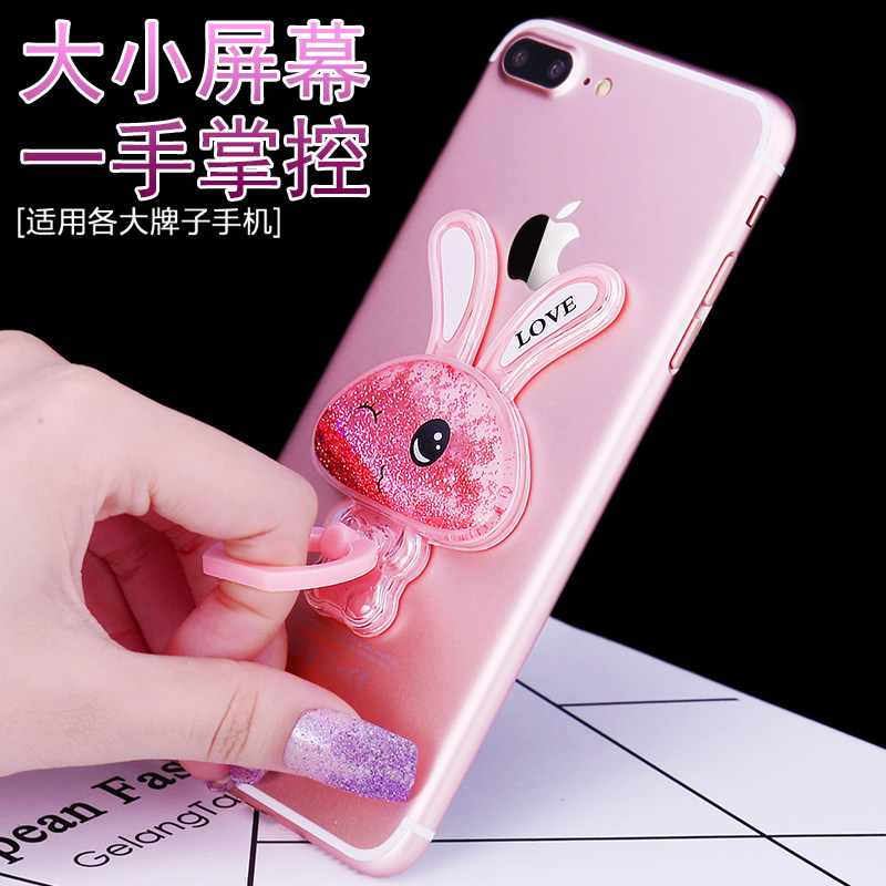 Support téléphone portable ENTORY - Ref 1360010 Image 5