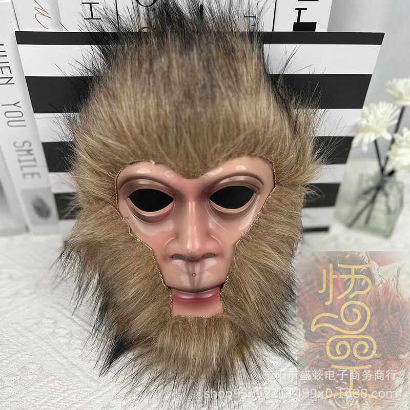 盛簌面具/头套黑神话孙悟空头套