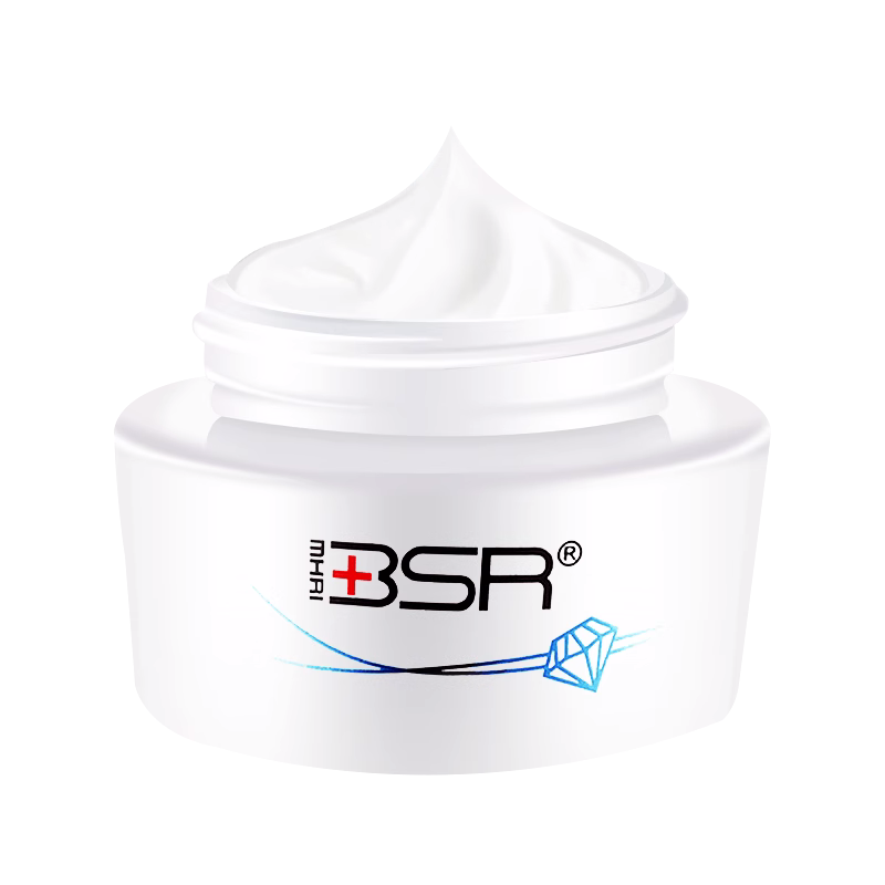 BSR/博生能润护美妍日霜乳液面霜补水保湿