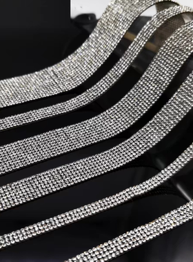 水钻装饰条diy裤子侧边贴钻镶钻手工饰品凉鞋布汽车内饰水晶闪钻