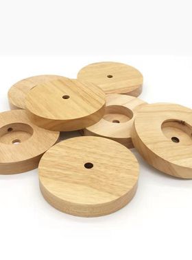 台灯木质灯座灯饰木底盘配件小夜灯led灯圆形实木底座120MM