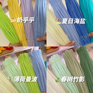 6mm扭扭棒加密款彩色马卡龙diy花束儿童材料毛条 国风系列