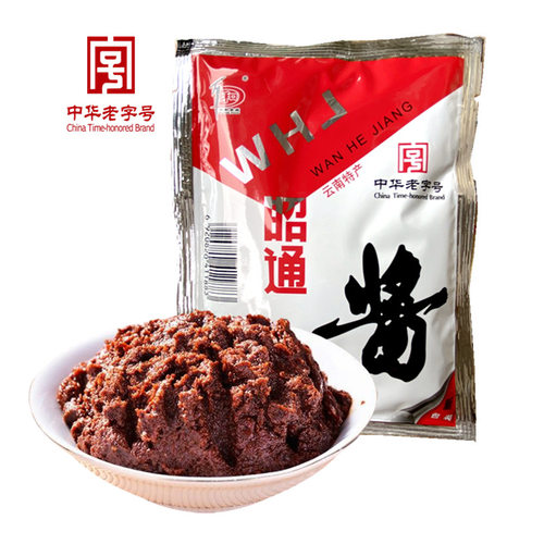 老字号袋装云南昭通酱万和特产